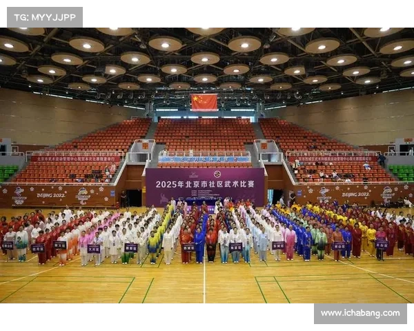 老年组武术比赛展现武韵不老精神 弘扬传统文化与健康生活理念 老年组武术比赛展现武韵不老精神 弘扬传统文化与健康生活理念