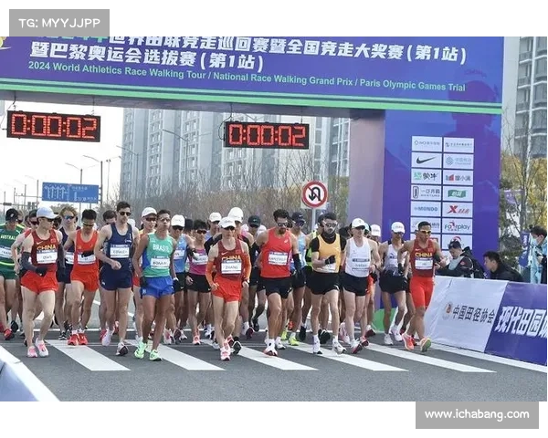 世界田联钻石联赛赛制改革 2026年起加入混合接力项目增添赛事亮点