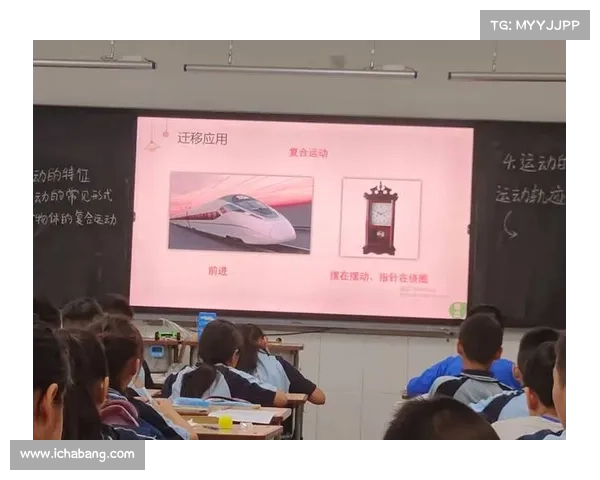 乒乓球运动在太空站的实验进展及微重力环境对球轨迹的影响研究