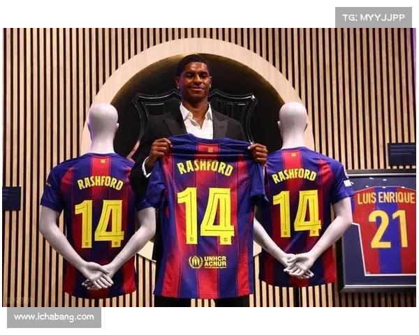 拉什福德巴萨租借表现出色 买断条款即将激活引关注